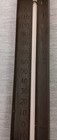 Vtg Moeller Thermometer Outdoor Bronze Housing Sm-7 -20 To 120 F Made In Usa 13 