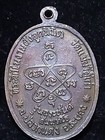 Thai Amulet Phra L p tim Isriko   mae Nam Khu  B e 2518 