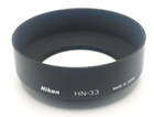 Rare Ssr    video     mint  Nikon Hn-33 Metal Hood Screw-in From Japan