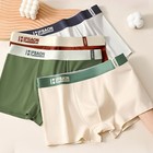 8 Pcs Men s Underwear Soft Boxer Briefs Breathable Comfortable Trunks