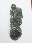 104mm Hotan Jade Skeleton Masterpiece   Massive 17mm Thick Totem Of Resilience