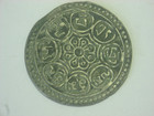 Tibet 1 Tangka   One Circle Around Lottus   1890