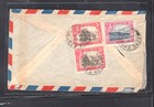 Aden  Nice  Franking Cover