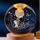 4 Pack 3d Galaxy Crystal Ball With Warm Light 3 14  Laser Engraved Solar System
