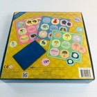 Eeboo French Bingo Game - Euc - Complete - 2007 