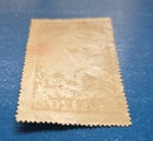 Brazil Stamp  Scott 692 Mnh With Gum Disturbance