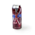 Secret Stash Can Mixery Cola Hidden Compartment Diversion Home Safe Hide Cash