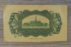 1940 Republican National Convention Admission Ticket Free Shipping 
