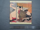 Vintage Japanese Shunga Ukiyo-e By Utamaro Kitagawa  Printed  19292