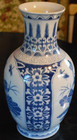 Vtg  Chinese Urn Vase Blue   White Porcelain Hand Painted Birds Lotus Insects
