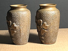 Set Of  Antique Japanese Bronze Vases Meiji Raised Floral Heavy 5  2lb  Each Vg