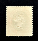 Old Germany Helgoland Heligoland Stamp - 1875 Queen Victoria In Oval Mvlh R11