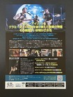 Billie Eilish  The World s A Little Blurry 2021 Japanese Flyer Chirashi Poster