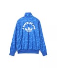  jn7118  Adidas Bape Firebird Track Top All Over Print Blue  new 