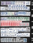 Canada-qeii Accumulation 1952-1991- 1 000 Stamps-postage Can 150- Mint Lh nh