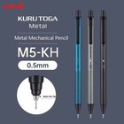 Uni Kuru Toga Metal 0 5mm Mechanical Pencils 3 Color Set Black Blue Gray M5-kh