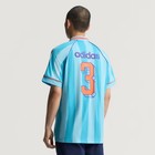 Adidas Originals Jacquard Stripe Jersey Kd2308 Bright Cyan Men s Size 2xs - 3xl