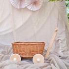 Wicker Ladder Toy Stroller Natural Doll Basket 44x33xh48 24
