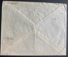 1942 Jerusalem Palestine Commercial Censored Cover To Evansville In Usa