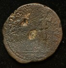 Unidentified Ancient Provincial Coin - G Condition - 9 Grams Ae 23mm