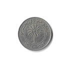 1970 Bahrain - 100 Fils - 627 - Copper Nickel - 6 5g