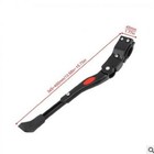 Bv Bicycle Bike Center Kickstand Easy Adjustable Alloy Mtb Kick Stand 24 -29 