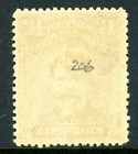 Rhodesia 1918 British Kgv 1  p Brown Ochre Perforation 15 Sg  206 Mint S345