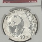 2001 China Prc 10 Yuan Silver Panda 1 Oz  999 Fine Silver Ngc Ms68