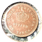 India Portuguese 1884 1 8 Tanga Km 307