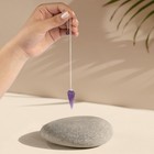 Amethyst Pendulum Crystal Stone  Faceted Pendulum Divination Tools  Dowsing