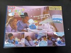 Little Tikes Story Dream Machine 3 Stories Set New