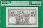 Romania 500 Lei 1918  P22b  Graded Pmg Au  55  W  Coveted Epq   Best Sold ebay 