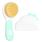 Baby Brush Comb Set Soft Bristles Baby Hair Care Cradle Cap Gift Newborns