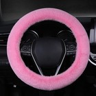 Fluffy Pink 15  Universal Steering Wheel Cover For Winter Warmth   Color  Pink