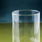 0 5 L Superfest Jahny   M  ller Beer Glass Gdr Ceverit Ddr 1970 East Germany             