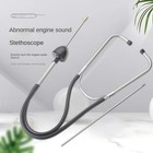 Car Engine Stethoscope - Mechanical Noise Detector For Auto Repair