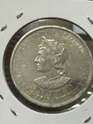El Salvador1 Peso 1894