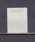 Mauritius 1899  Sg  136  Cv   35  Admiral Mahe De La Bourdonnais  No Gum