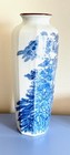 Vintage Chinese Asian Vase Blue White Landscape Octagonal 10 5  Tall