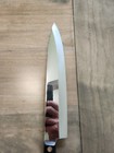 Cutco 1725 9-1 4 Inch French Chef s Knife