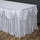 21 Feet White Satin Drape Table Skirt Banquet Wedding Catering Supplies Banquet