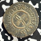 Vs 1979  1922  Nepal 2 Paisa Lot c3154