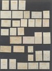 Ceylon Stamps 1938-1954 Sg392a 393 395a 396 b 397 a 398 405 419 421 5 429 449   