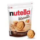 Nutella Biscuits Cookies Hazelnut Spread Filled Sweet Snack Pack 9 7 Oz