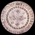  Brasil 960 Reis  27 37g  1826 Rio Km-368 1 Mbc 