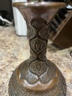 Vintage 19th Century Hammered Copper Islamic Vase