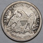 Nd Seated Liberty Quarter 25c Love Token   H J   -3734-