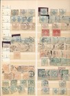 Austria Large Dues Newspaper M u Collection stock  apx 2000  Zk1148