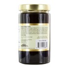 Balsamic Vinegar Pearls Rich Balsamic Vinegar Flavor From Modena 24 69 Oz Jar