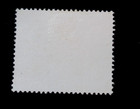 Romania Stamps Scott 1205 Flag 1 Lei 1958 Used Og